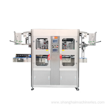 Shrink Sleeving Labeling Machine Whole Set